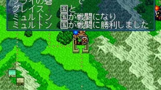 First Queen IV: Varcia Senki — screenshot 1