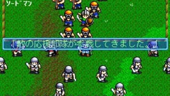 First Queen IV: Varcia Senki — screenshot 3
