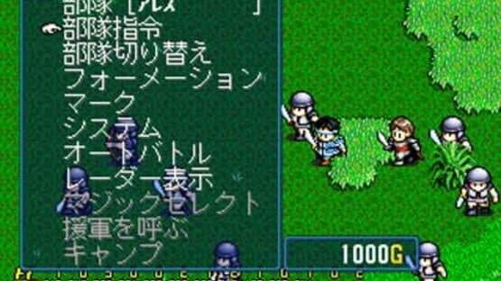 First Queen IV: Varcia Senki — screenshot 4