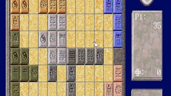 Ishidó: The Way of Stones — screenshot 5