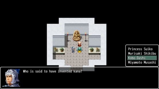 Karakuri-kun: A Japanese Tale — screenshot 1