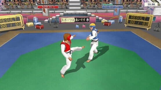 Athletics 3: Summer Sports — screenshot 8