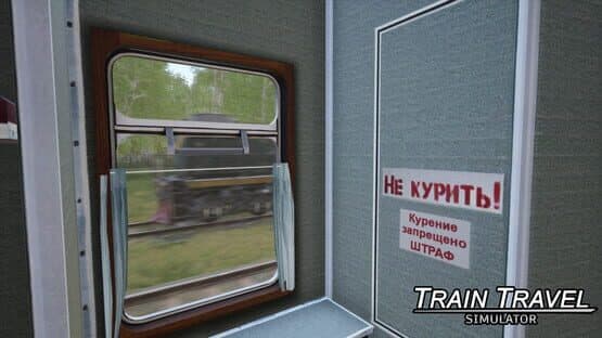 Train Travel Simulator — screenshot 4