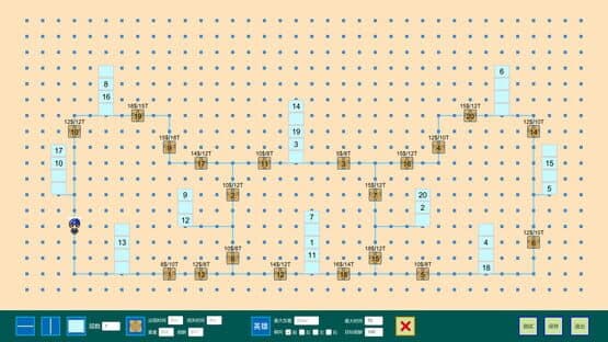 Express Simulator — screenshot 5