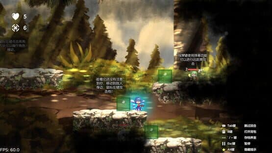 Cirno's Battle of Faith — screenshot 1