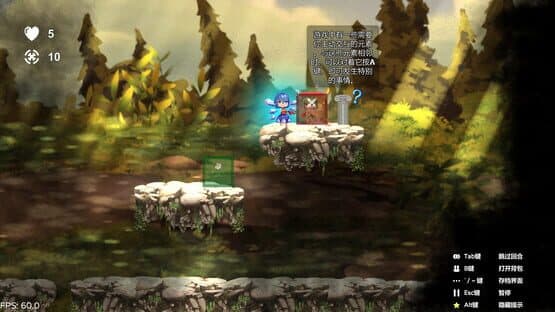 Cirno's Battle of Faith — screenshot 2