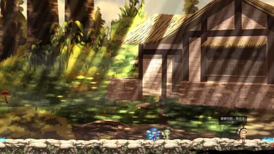 Cirno's Battle of Faith — screenshot 3
