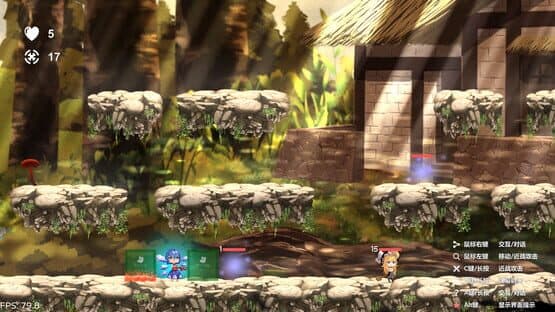 Cirno's Battle of Faith — screenshot 4