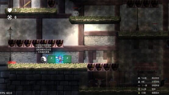 Cirno's Battle of Faith — screenshot 5