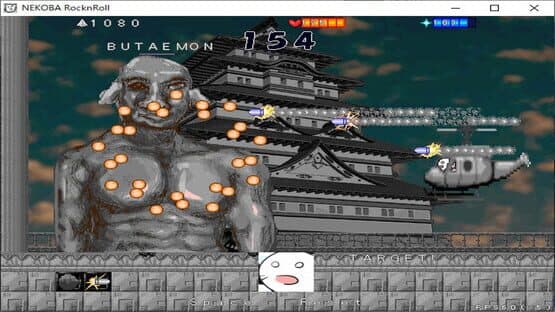 Nekoba RocknRoll — screenshot 5