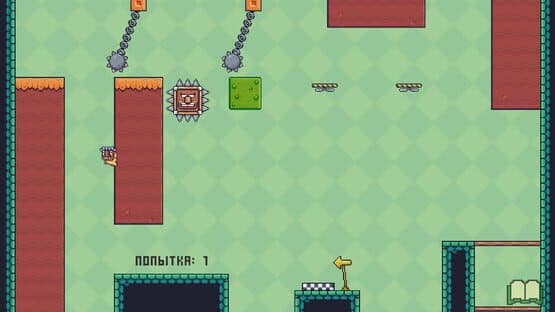 Hoples — screenshot 1