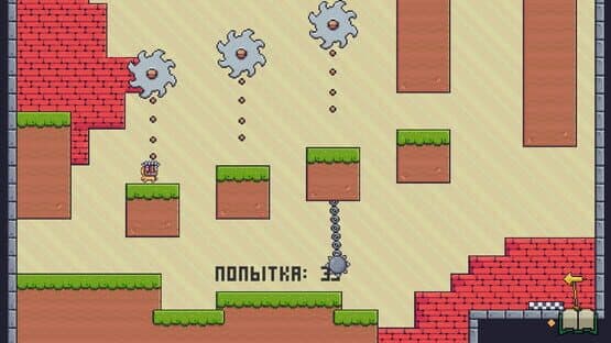 Hoples — screenshot 2