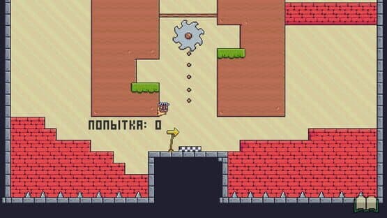 Hoples — screenshot 4