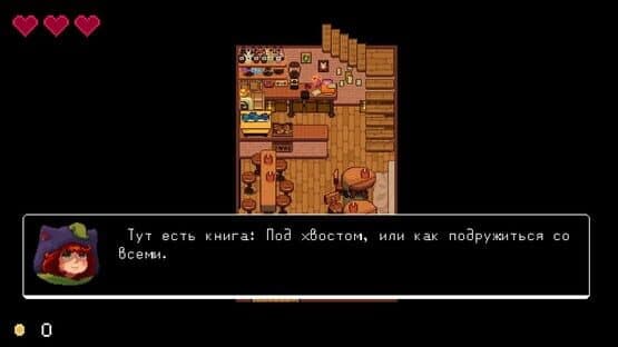 ChildStory — screenshot 3