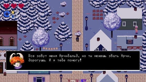 ChildStory — screenshot 7