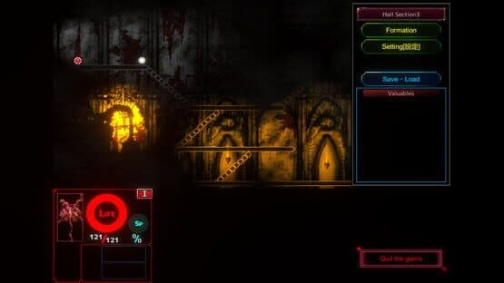 The Last Chimera — screenshot 2