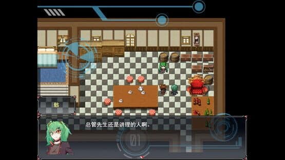 Way Back Witness — screenshot 2