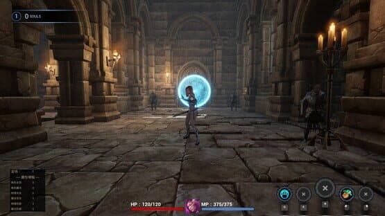 Shénqǐ Shénluò — screenshot 6