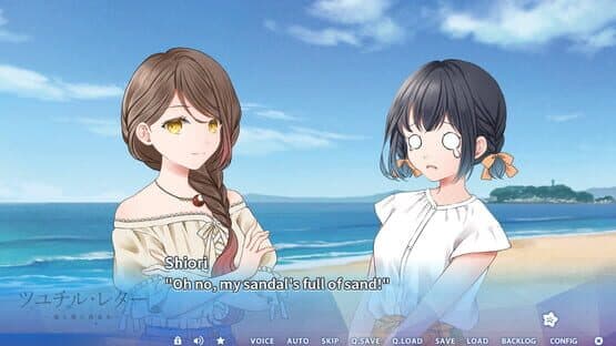 Letters From a Rainy Day: Oceans and Lace — screenshot 4