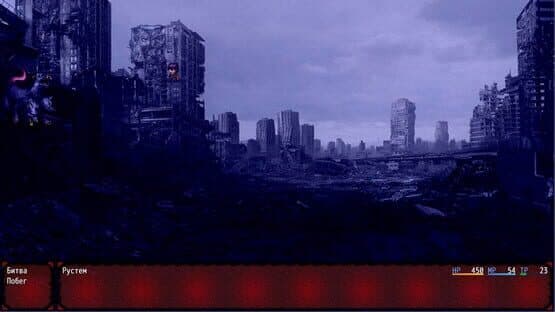 The Survivor After — screenshot 1