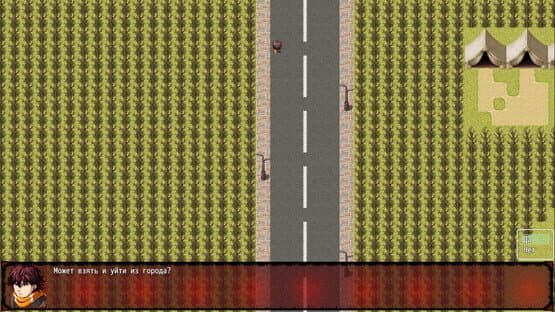 The Survivor After — screenshot 5