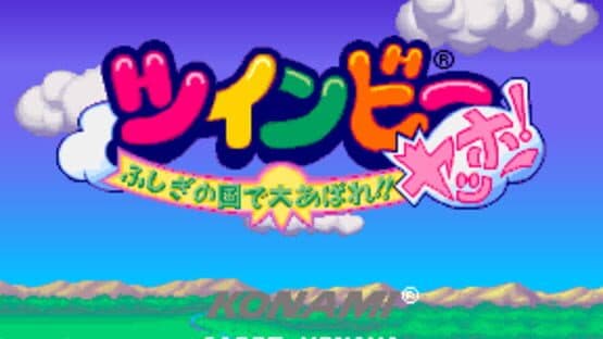 TwinBee Yahho!: Fushigi no Kuni de Ooabare!! — screenshot 1