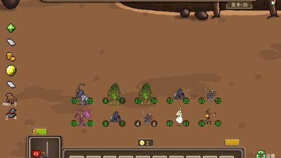 One more game — screenshot 1
