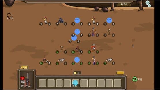 One more game — screenshot 2