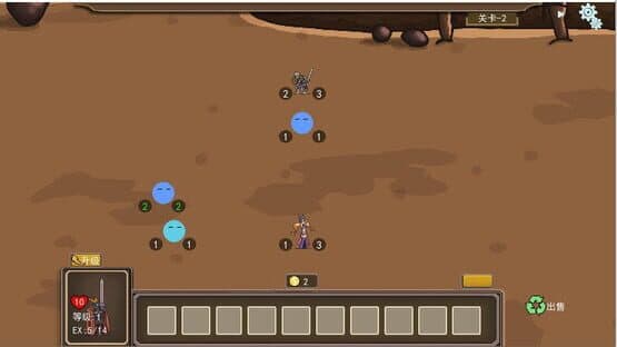 One more game — screenshot 5