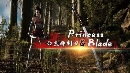 Princess & Blade — screenshot 1