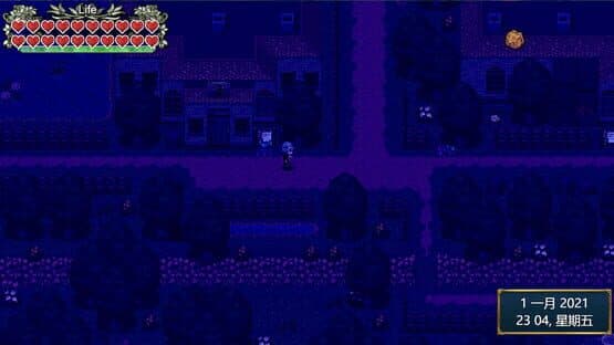 The Story of Qingzhi Town — screenshot 6
