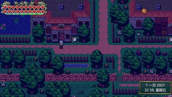 The Story of Qingzhi Town — screenshot 7