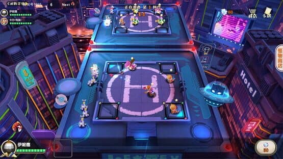 Animal Defense Versus — screenshot 1