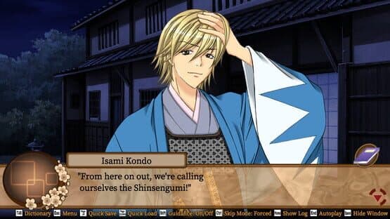 Bakumatsu Renka Shinsengumi — screenshot 5