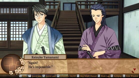 Bakumatsu Renka Shinsengumi — screenshot 6