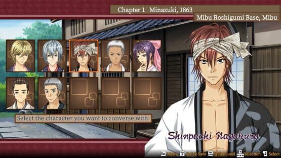 Bakumatsu Renka Shinsengumi — screenshot 7