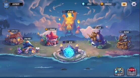 Magic Mysteries — screenshot 1