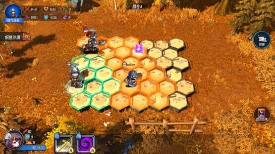 Magic Mysteries — screenshot 6