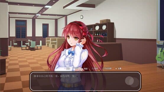 Remember Me — screenshot 8