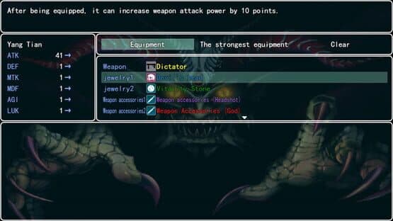 Fear 2: The Disappeared 207 — screenshot 3
