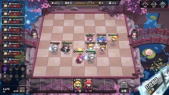 AutoChess of Gensokyo — screenshot 3