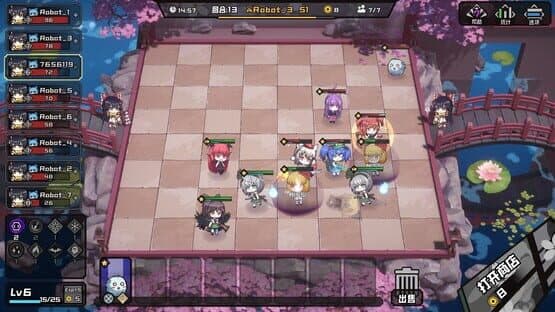 AutoChess of Gensokyo — screenshot 4