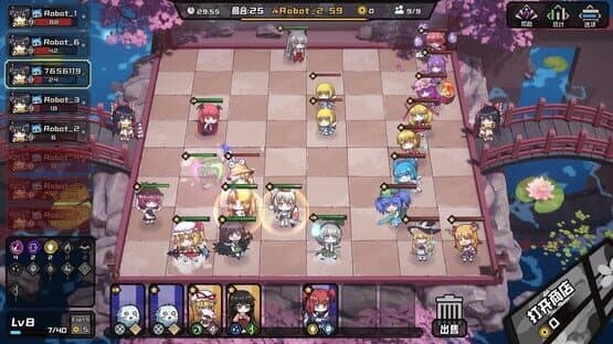 AutoChess of Gensokyo — screenshot 6