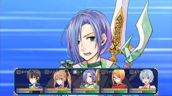 Sword of Paladin RE — screenshot 3