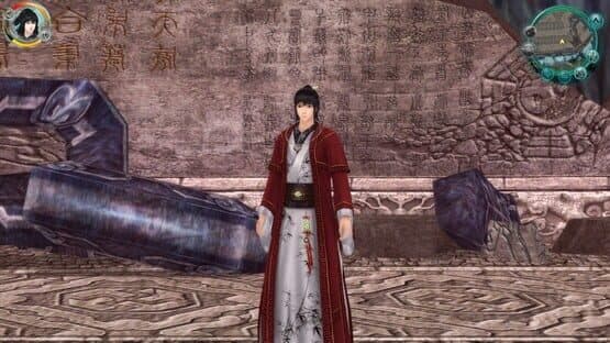 The Legend of Sword and Fairy 5 Prequel — screenshot 1