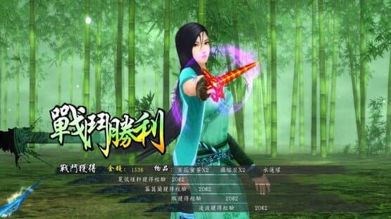 The Legend of Sword and Fairy 5 Prequel — screenshot 6