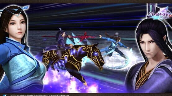 The Legend of Sword and Fairy 5 Prequel — screenshot 7
