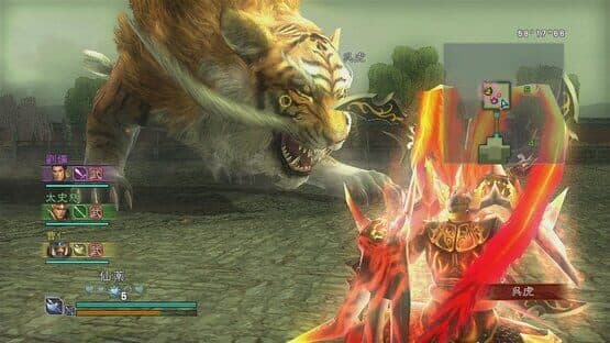 Dynasty Warriors: Strikeforce — screenshot 2