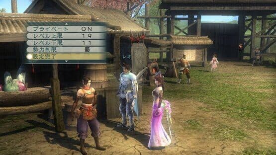 Dynasty Warriors: Strikeforce — screenshot 5