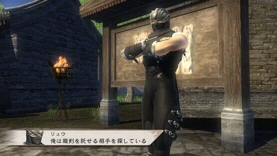 Dynasty Warriors: Strikeforce — screenshot 6
